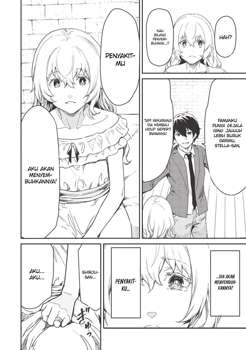 Itsu Demo Jitaku ni Kaereru Ore wa, Isekai de Gyoushoujin o Hajimemashita Chapter 20 Gambar 13