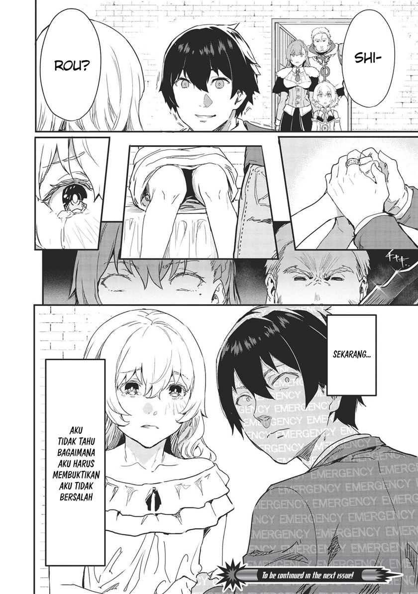 Itsu Demo Jitaku ni Kaereru Ore wa, Isekai de Gyoushoujin o Hajimemashita Chapter 20 Gambar 15