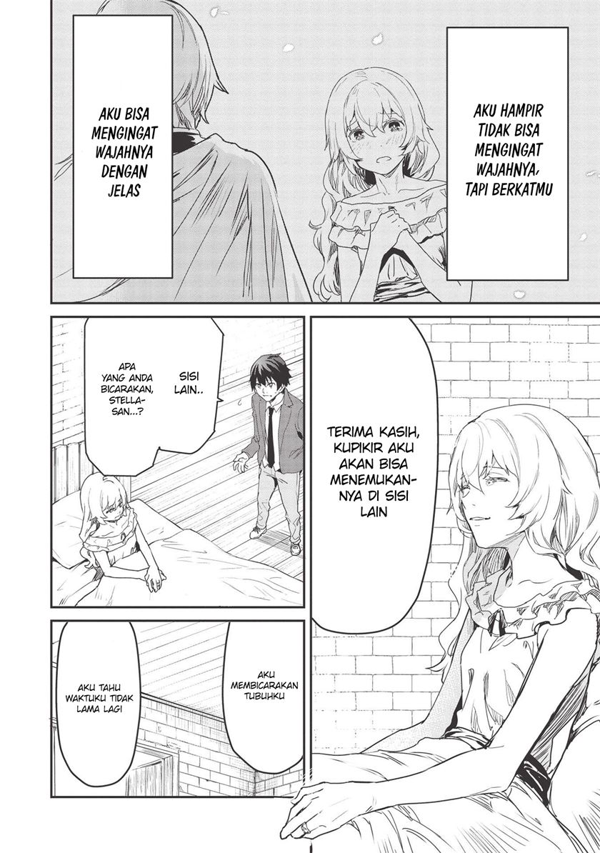 Itsu Demo Jitaku ni Kaereru Ore wa, Isekai de Gyoushoujin o Hajimemashita Chapter 20 Gambar 7