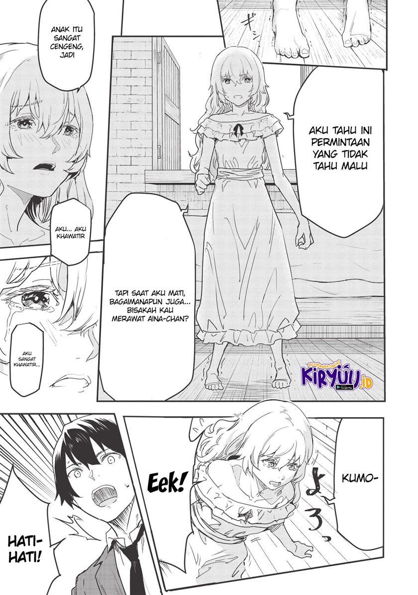 Itsu Demo Jitaku ni Kaereru Ore wa, Isekai de Gyoushoujin o Hajimemashita Chapter 20 Gambar 8