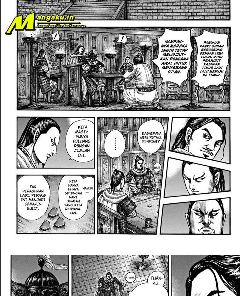 Baca Manga Kingdom Chapter 712 Gambar 2