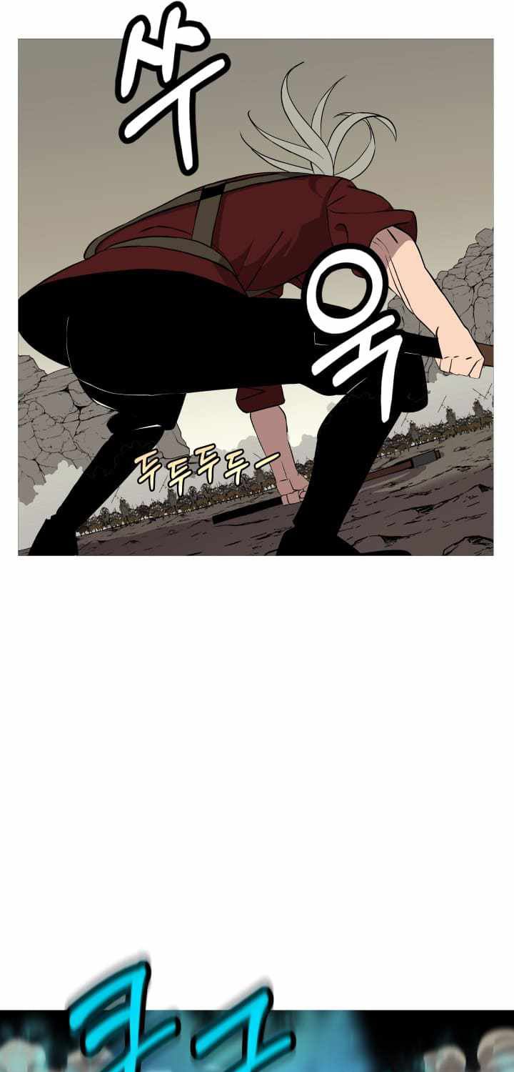 The Story of a Low-Rank Soldier Becoming a Monarch Chapter 68 Gambar 42