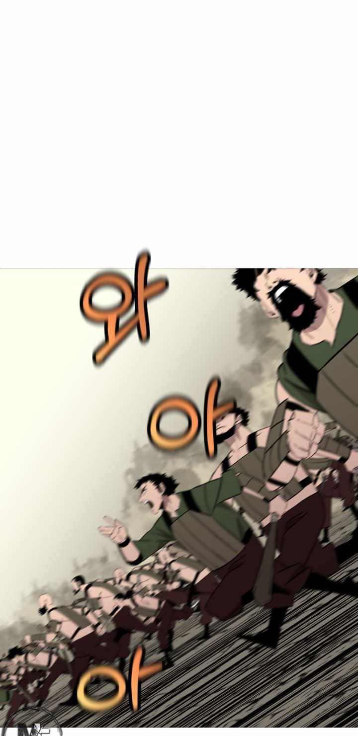The Story of a Low-Rank Soldier Becoming a Monarch Chapter 68 Gambar 63