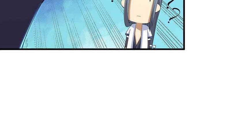 I just want to be beaten to death by everyone Chapter 38 Gambar 32
