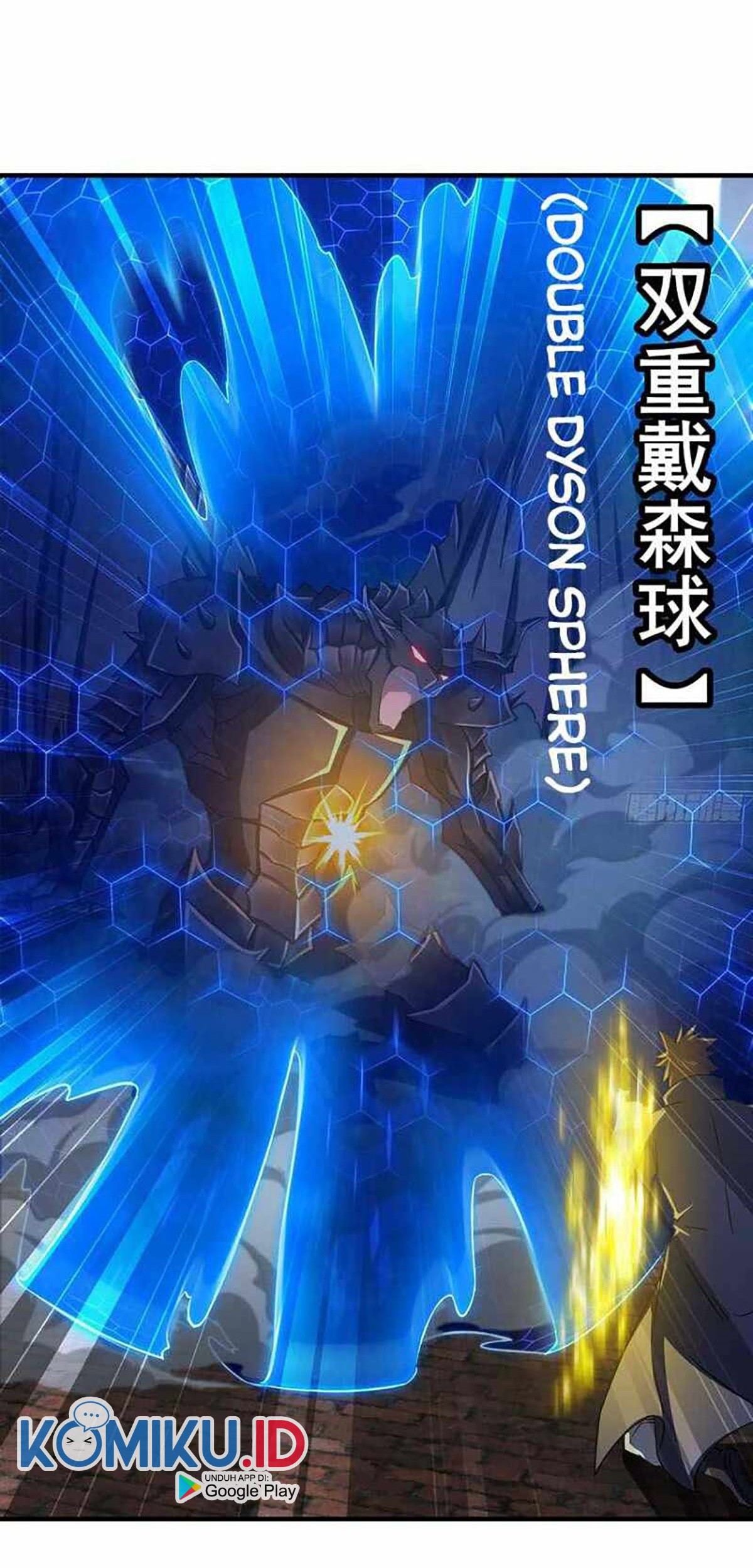 My Wife is a Demon Queen Chapter 349 Gambar 38