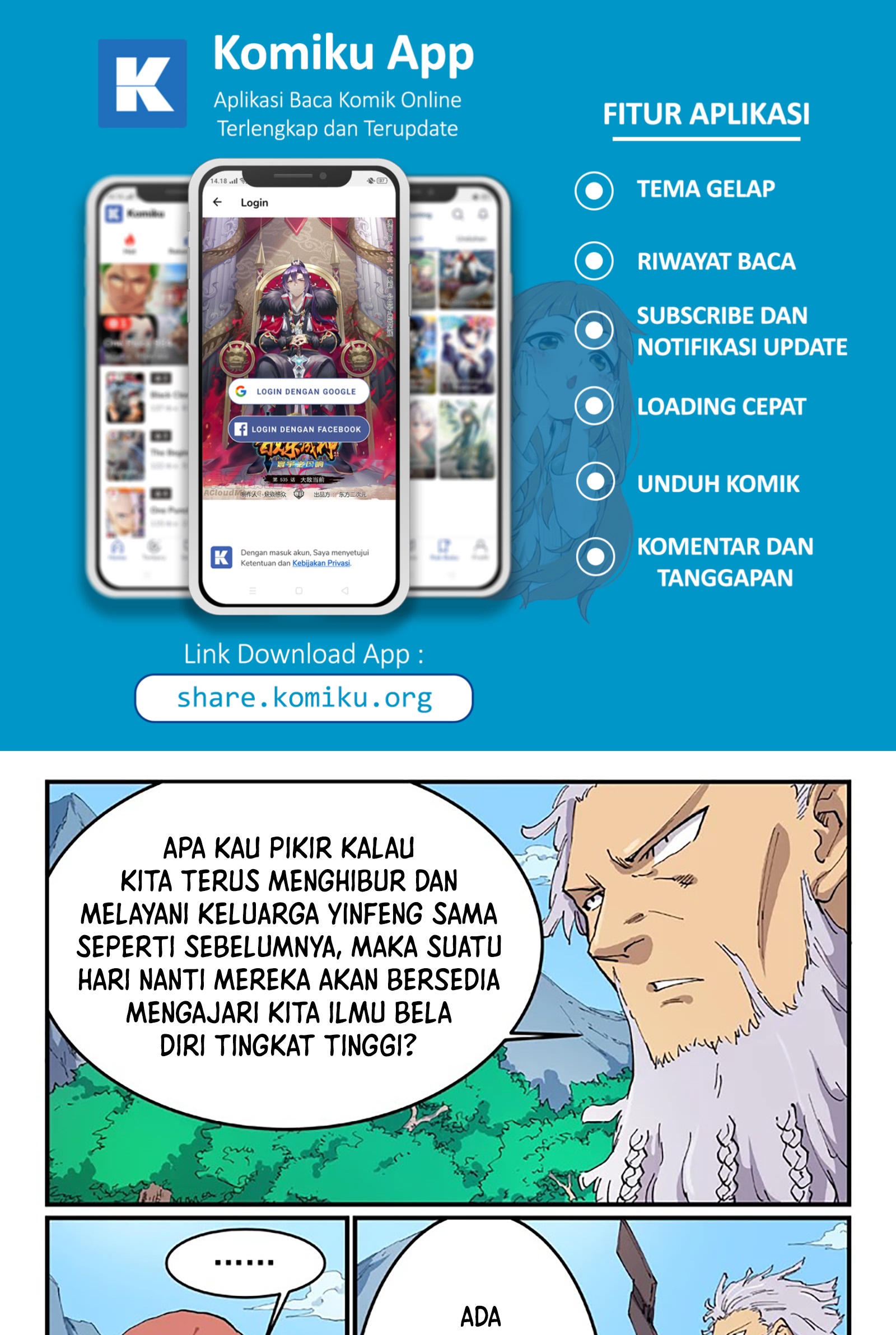 Manhua Star Martial God Technique Chapter 535 gambar nomor 2