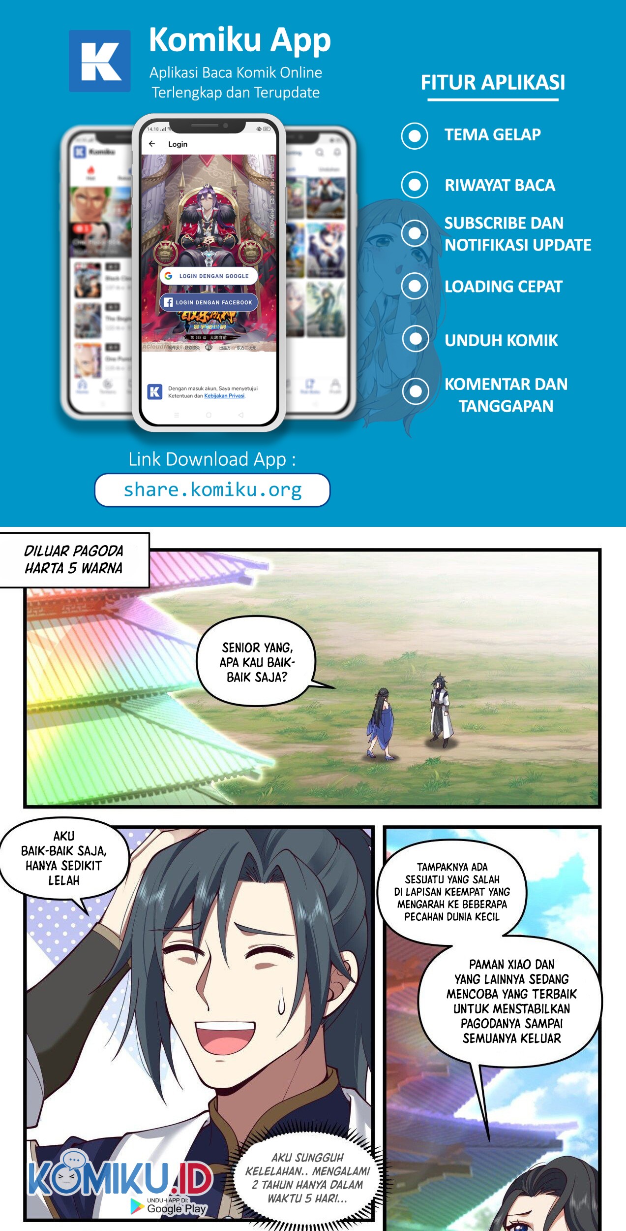 Martial Peak Part 2 Chapter 2056 Gambar 4