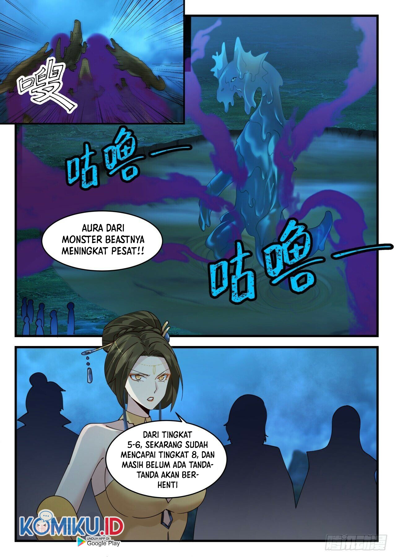 Martial Peak Part 2 Chapter 2058 Gambar 14