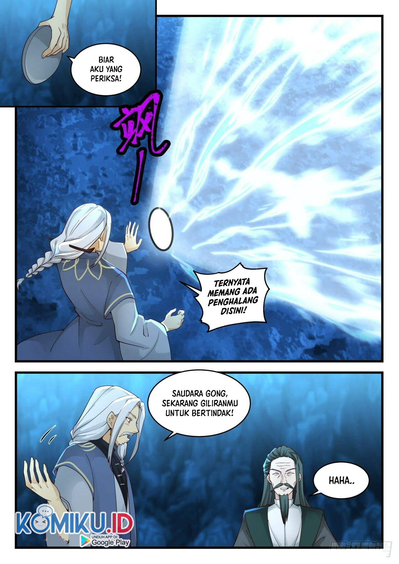 Martial Peak Part 2 Chapter 2059 Gambar 12