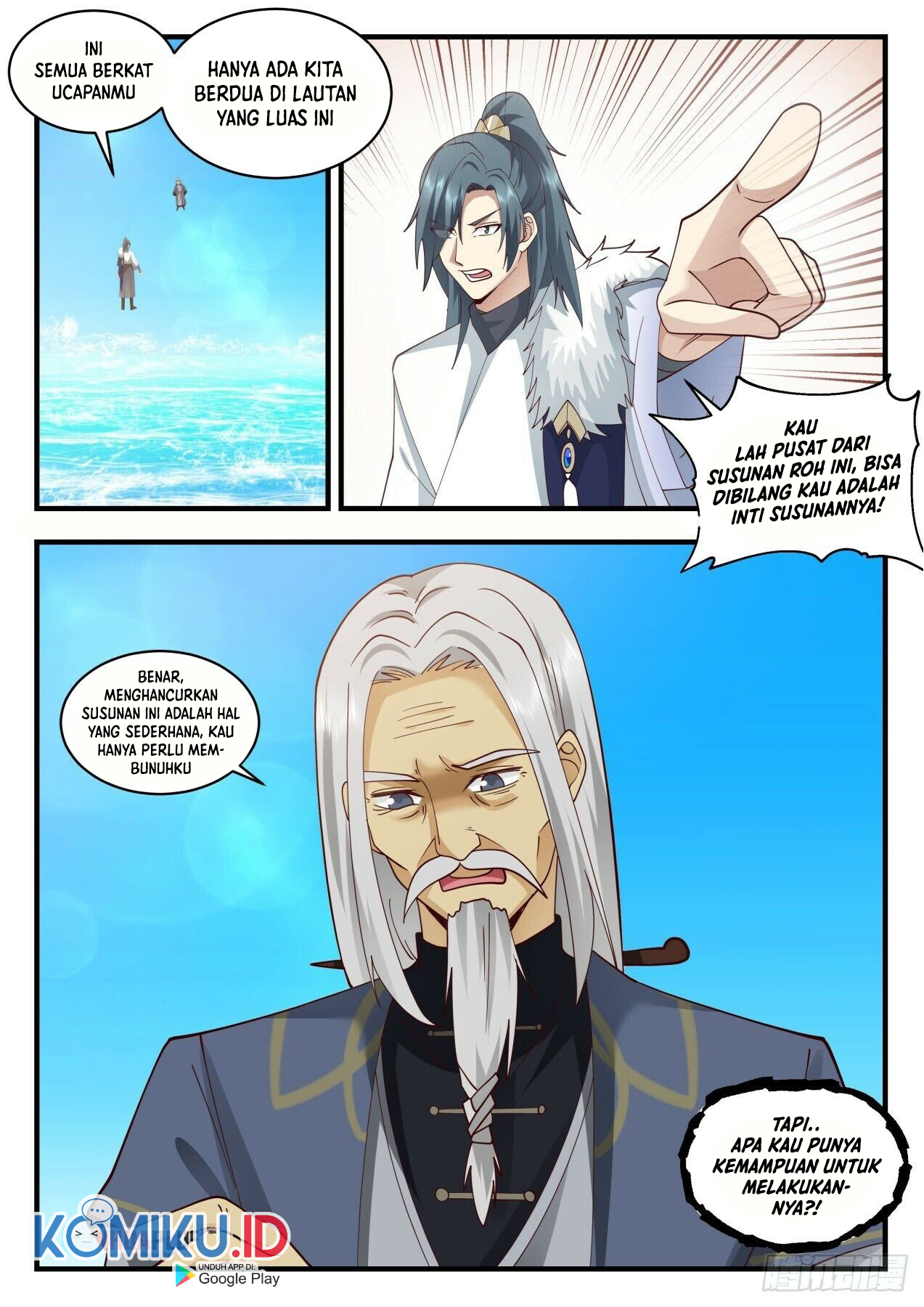 Martial Peak Part 2 Chapter 2062 - https://img.komiku.org/uploads2/2492328-5.jpg