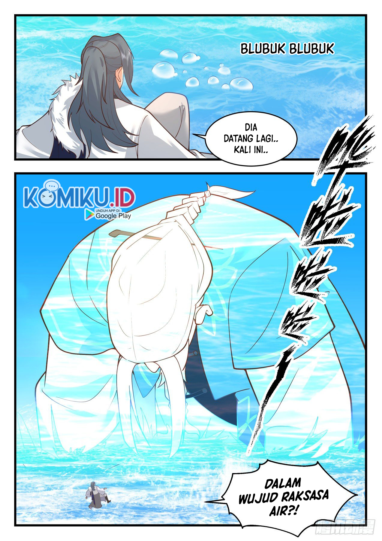 Martial Peak Part 2 Chapter 2063 Gambar 13