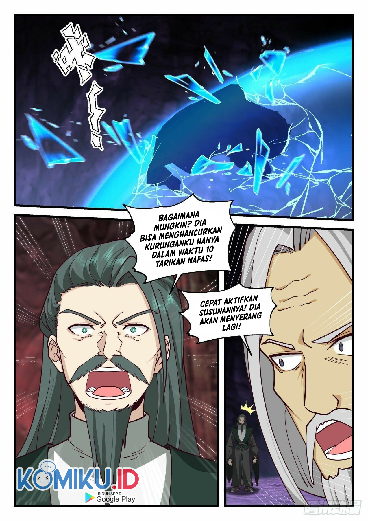 Martial Peak Part 2 Chapter 2065 - https://img.komiku.org/uploads2/2492334-5.jpg