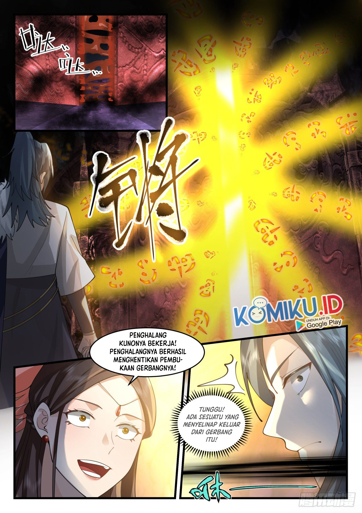 Martial Peak Part 2 Chapter 2066 Gambar 14