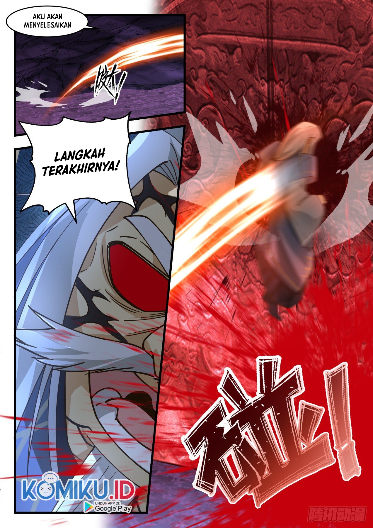 Martial Peak Part 2 Chapter 2066 Gambar 10