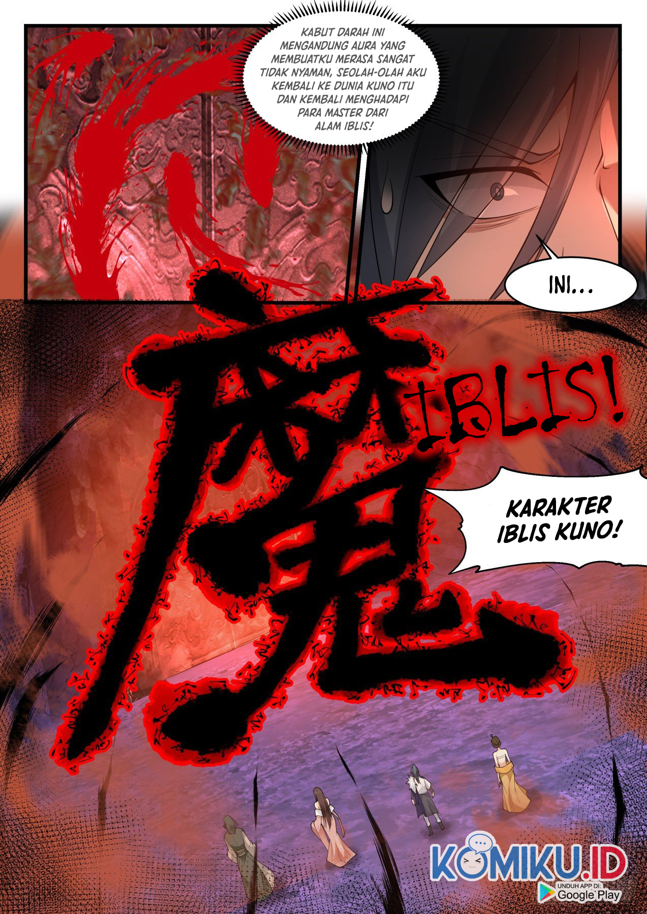Martial Peak Part 2 Chapter 2066 Gambar 11