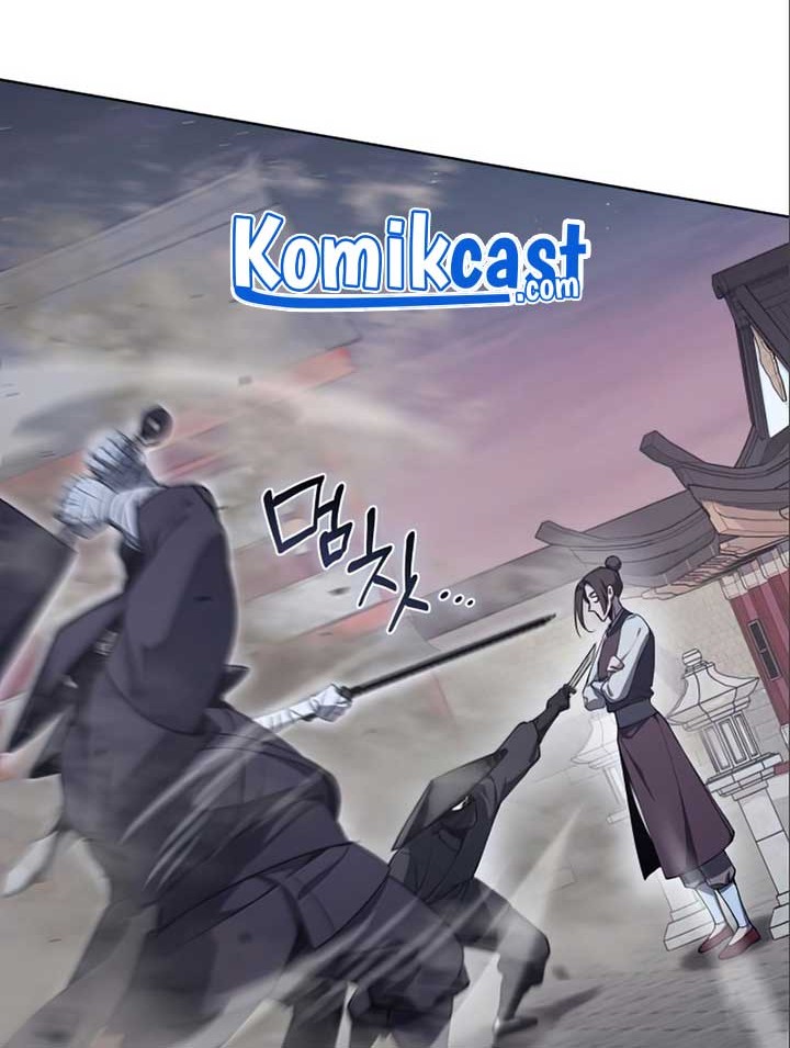 I Reincarnated As The Crazed Heir Chapter 38 Gambar 21