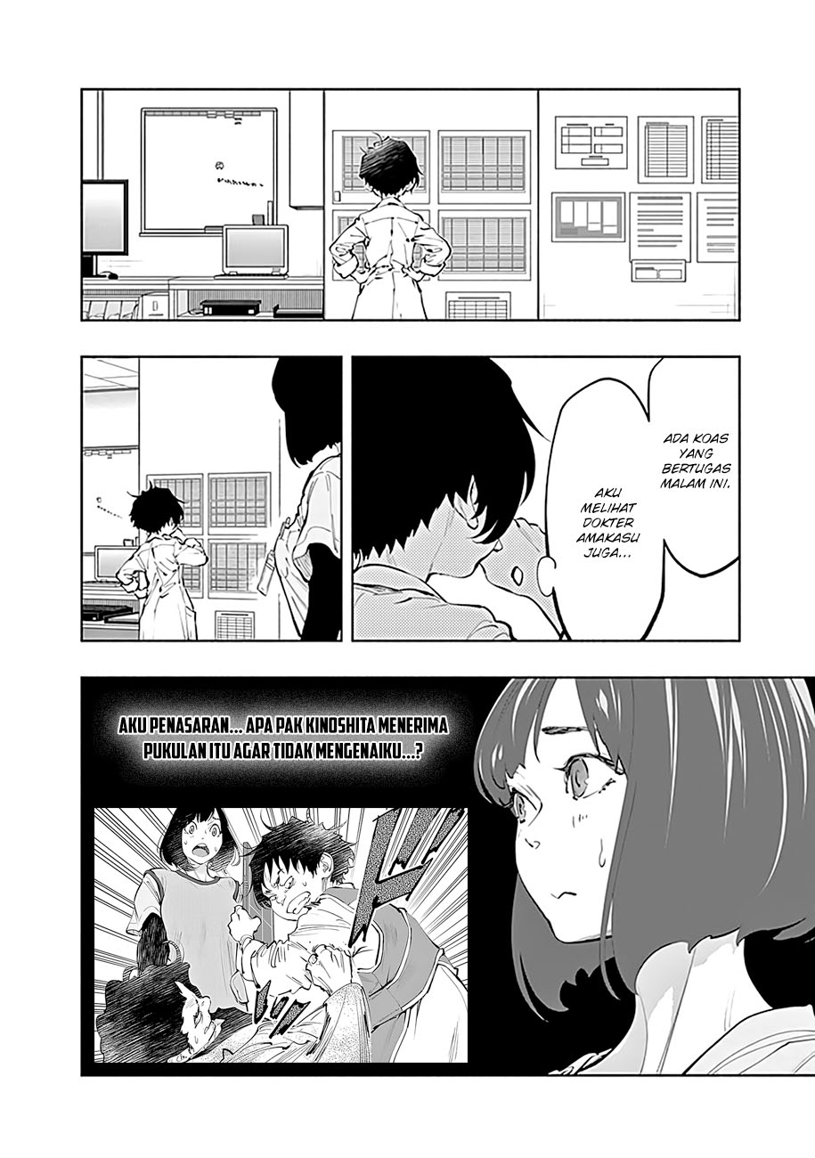Radiation House Chapter 63 Gambar 18