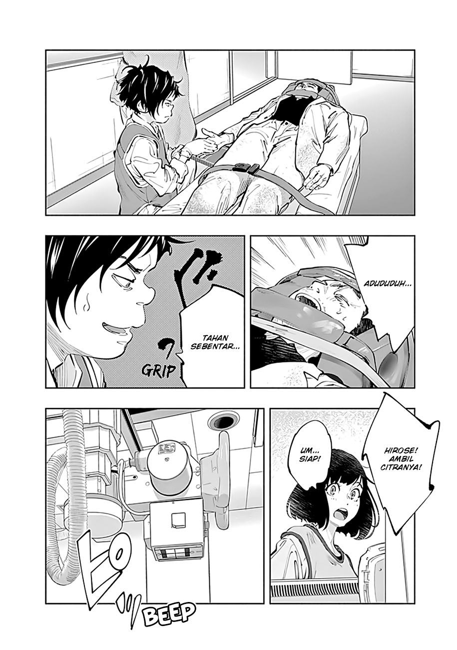 Radiation House Chapter 63 Gambar 3