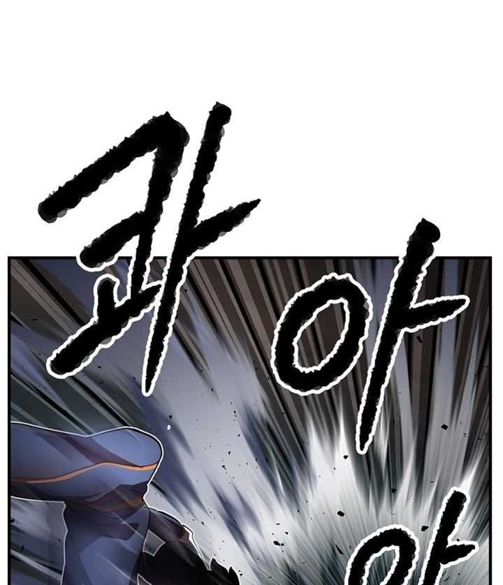 The Heavenly Demon Destroys the Lich King’s Murim Chapter 32 Gambar 21