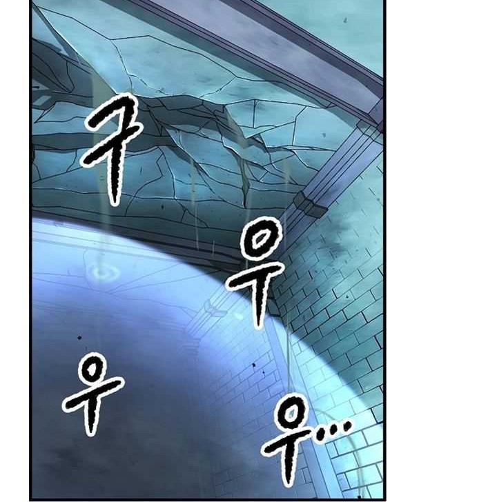 The Heavenly Demon Destroys the Lich King’s Murim Chapter 32 Gambar 107