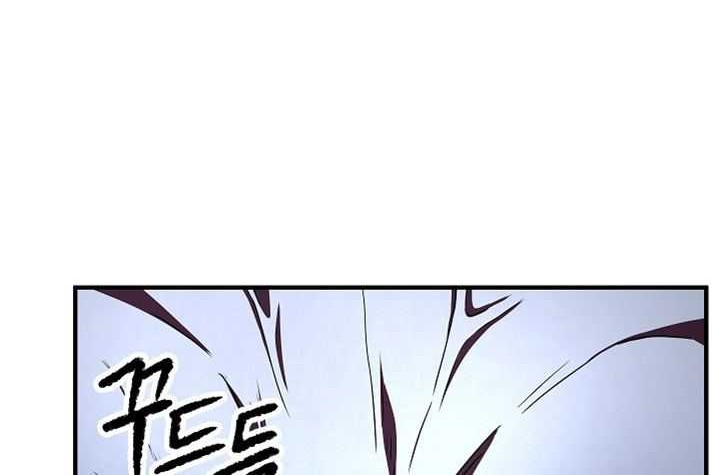 The Heavenly Demon Destroys the Lich King’s Murim Chapter 32 Gambar 9