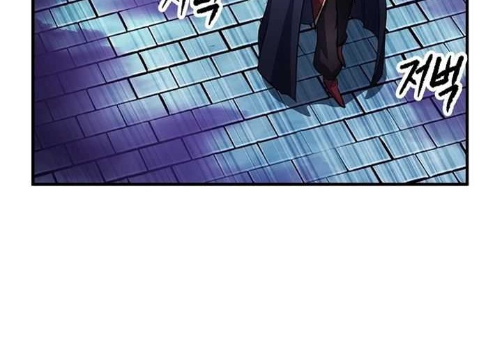 The Heavenly Demon Destroys the Lich King’s Murim Chapter 32 Gambar 129