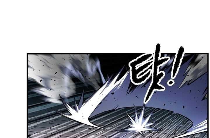 The Heavenly Demon Destroys the Lich King’s Murim Chapter 32 Gambar 11