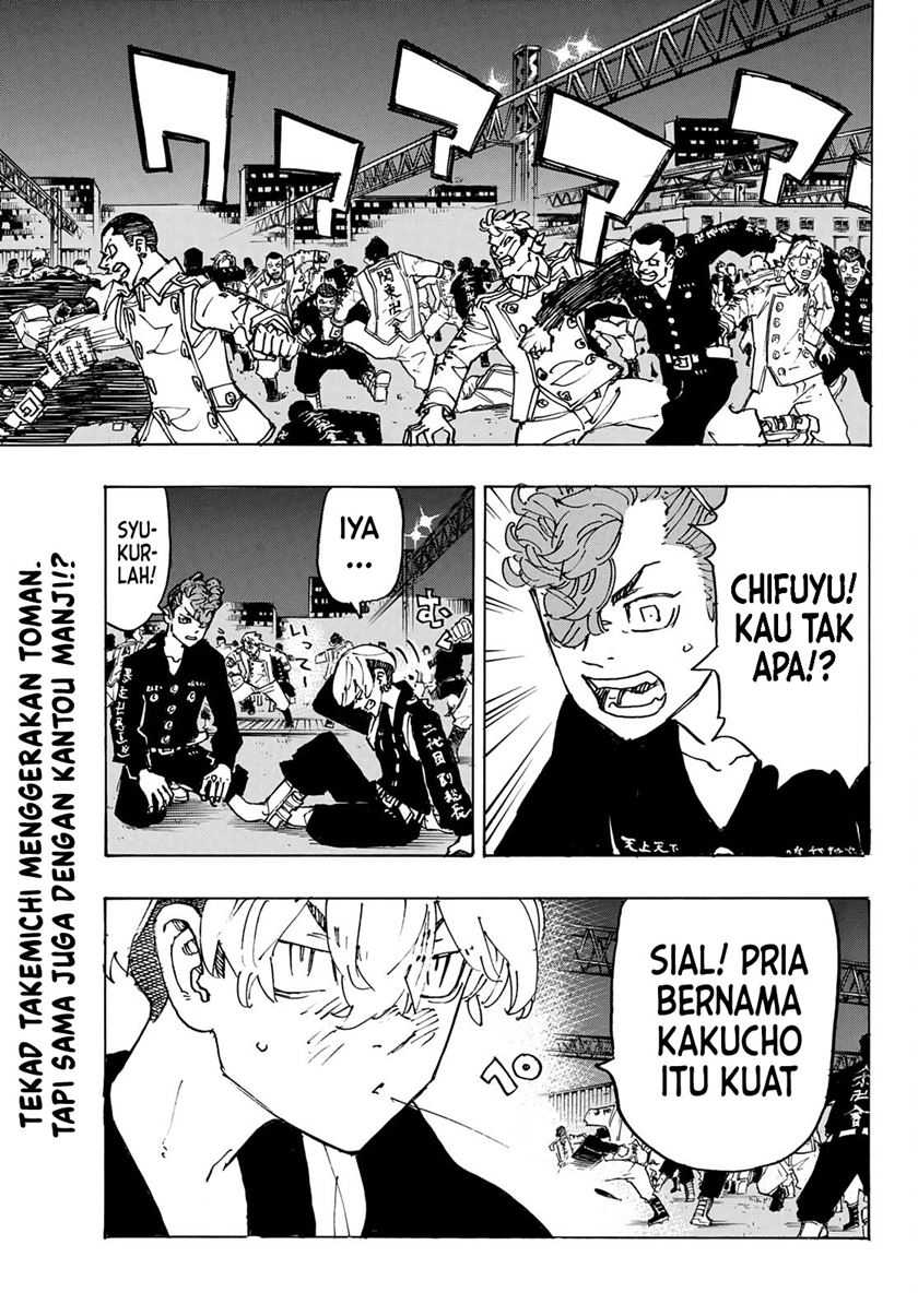 Manga Tokyo卍Revengers Chapter 247 gambar nomor 2