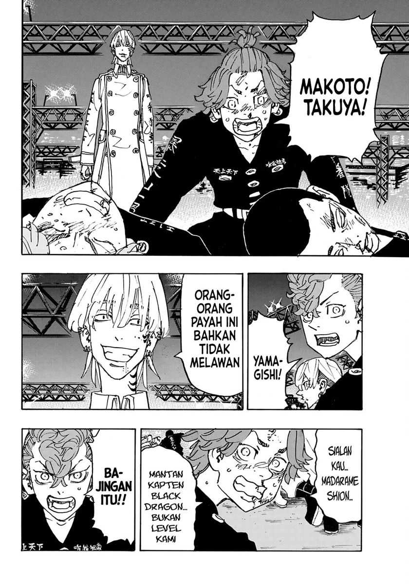 Tokyo卍Revengers Chapter 247 Gambar 5