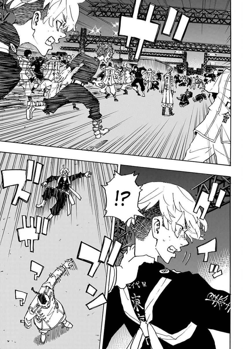 Tokyo卍Revengers Chapter 247 Gambar 6