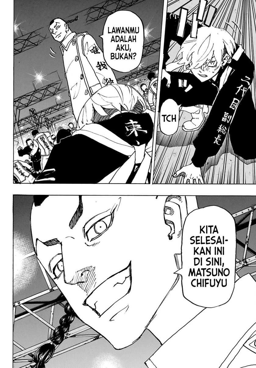 Tokyo卍Revengers Chapter 247 Gambar 7