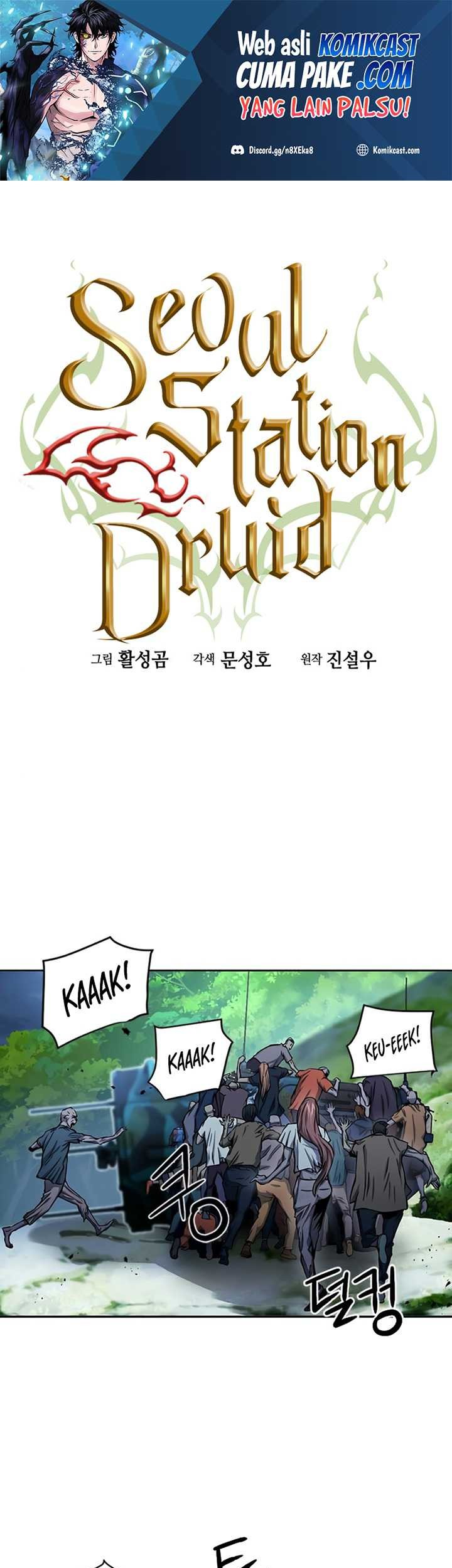 Baca Manhwa Seoul Station Druid Chapter 44 Gambar 2