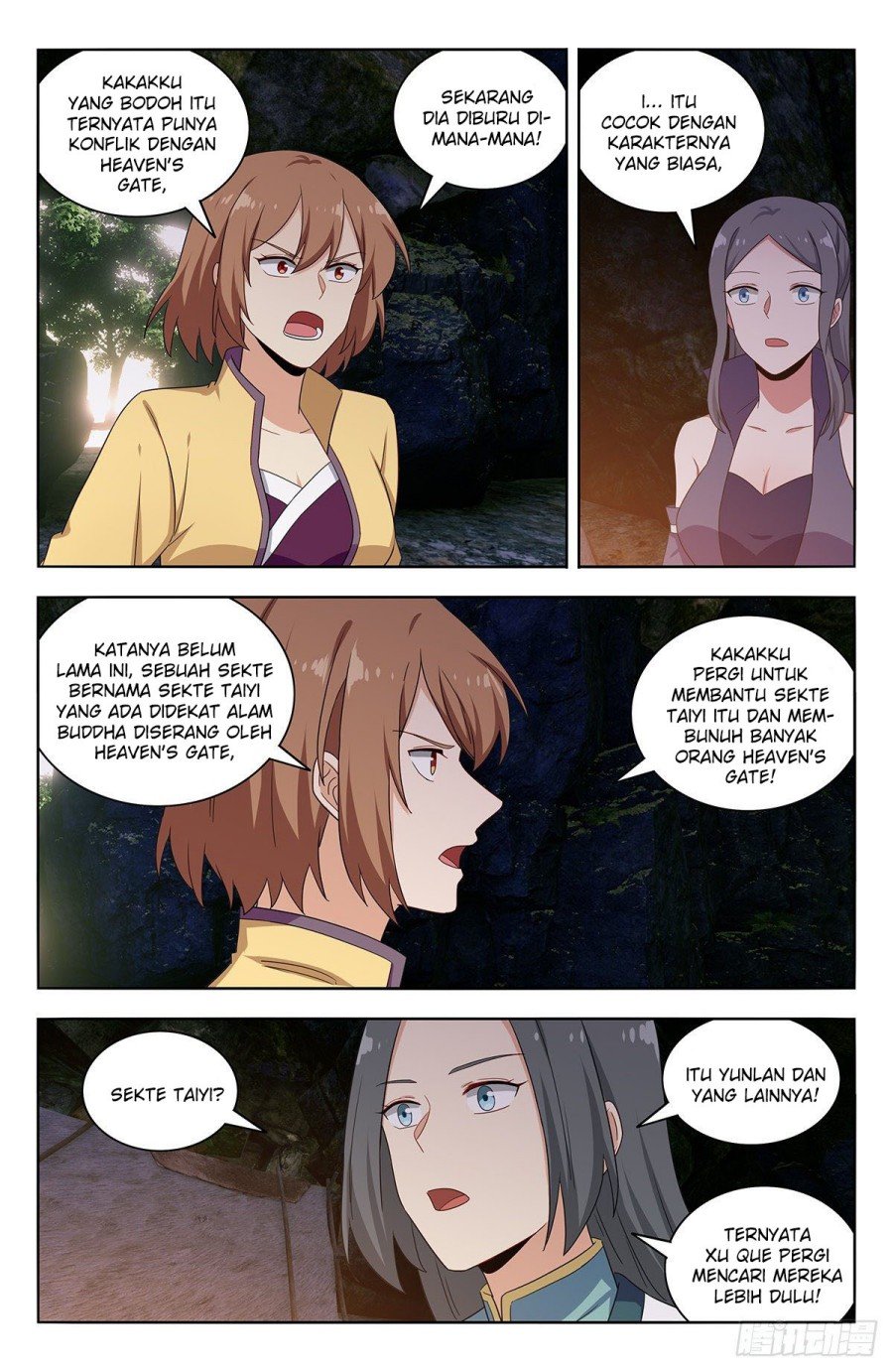 Strongest Anti M.E.T.A Chapter 576 Gambar 11