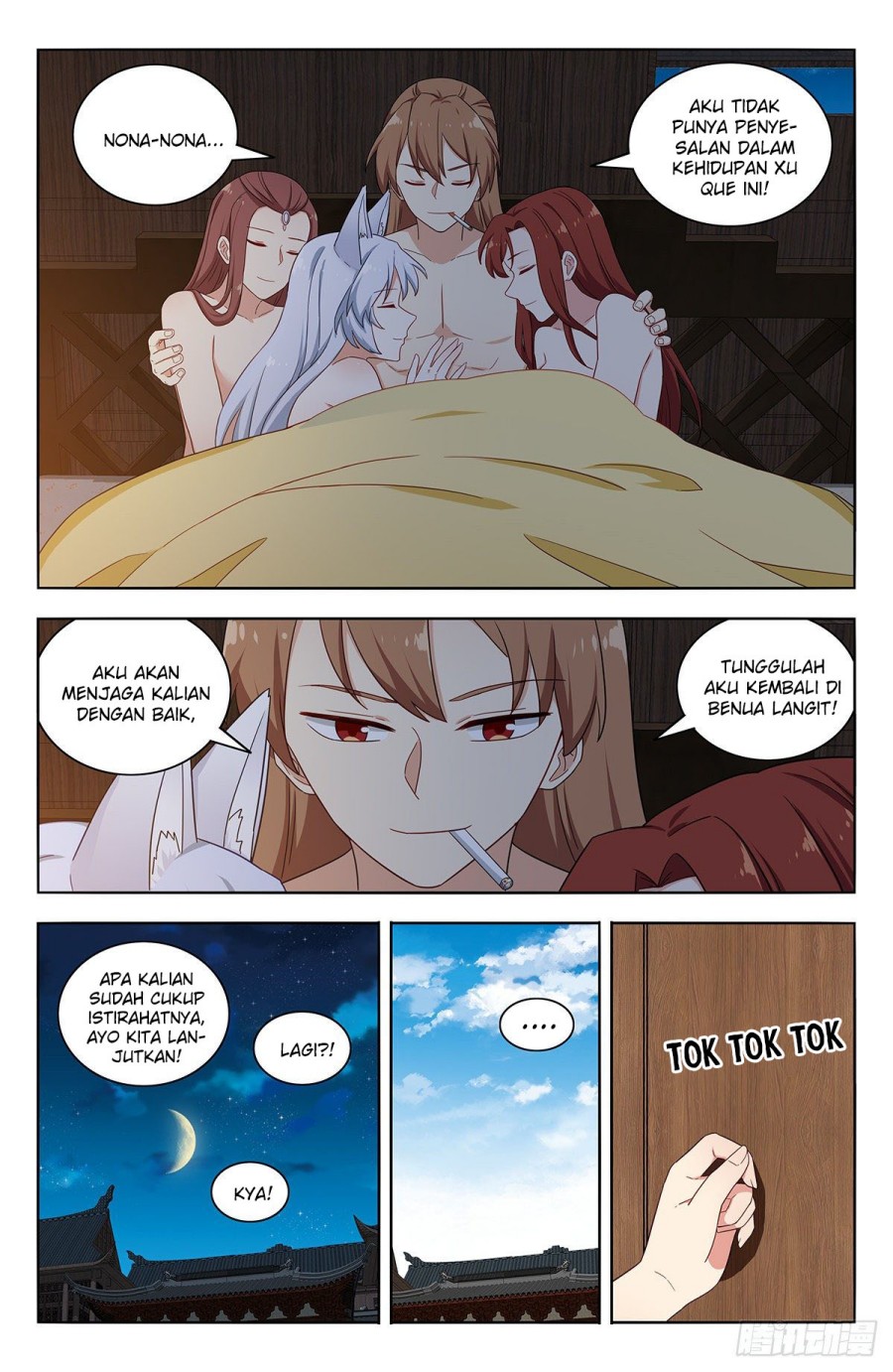 Strongest Anti M.E.T.A Chapter 576 Gambar 3