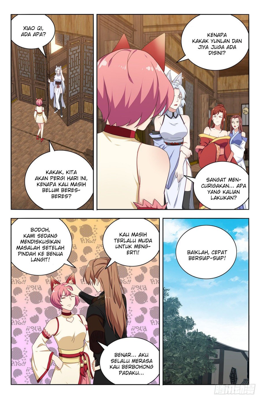 Strongest Anti M.E.T.A Chapter 576 Gambar 4