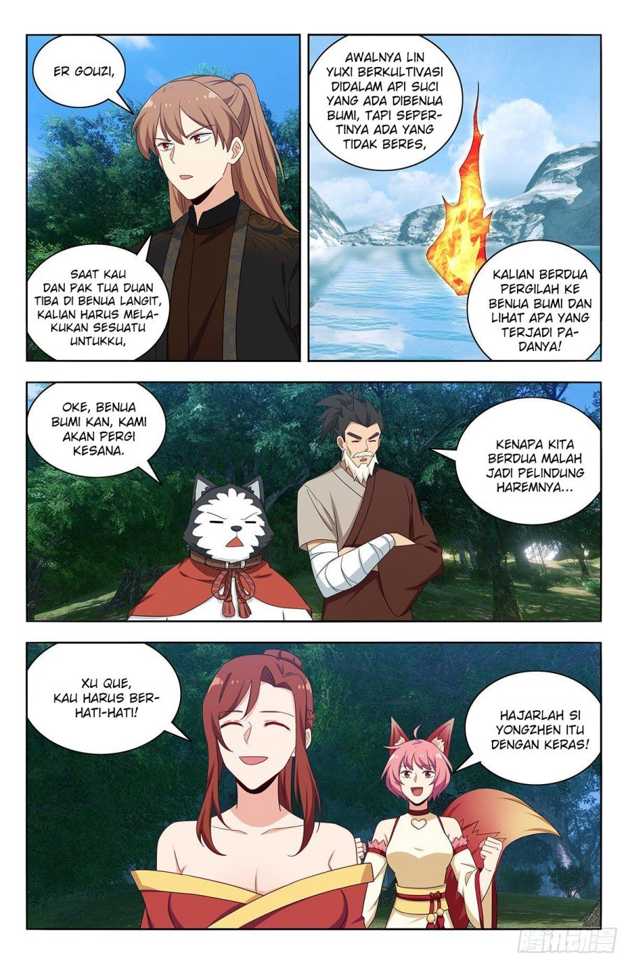 Strongest Anti M.E.T.A Chapter 576 Gambar 7