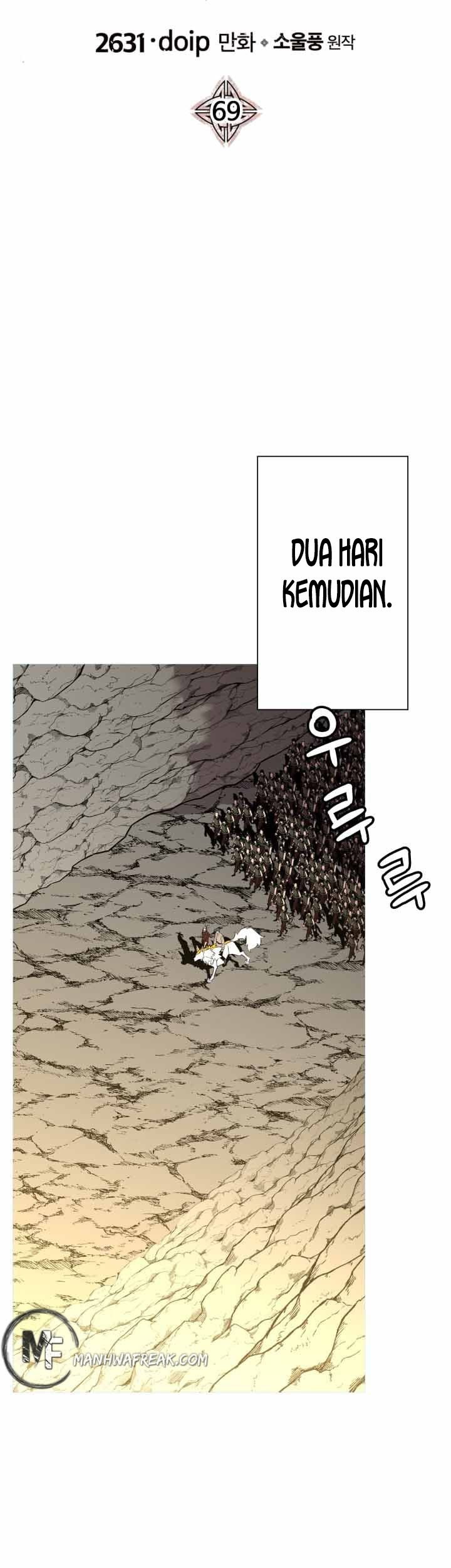 The Story of a Low-Rank Soldier Becoming a Monarch Chapter 69 Gambar 18