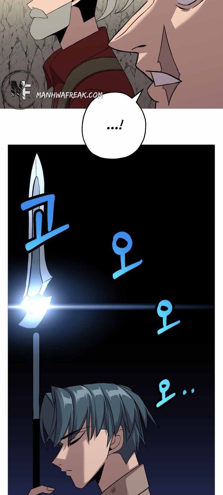 The Story of a Low-Rank Soldier Becoming a Monarch Chapter 69 Gambar 57