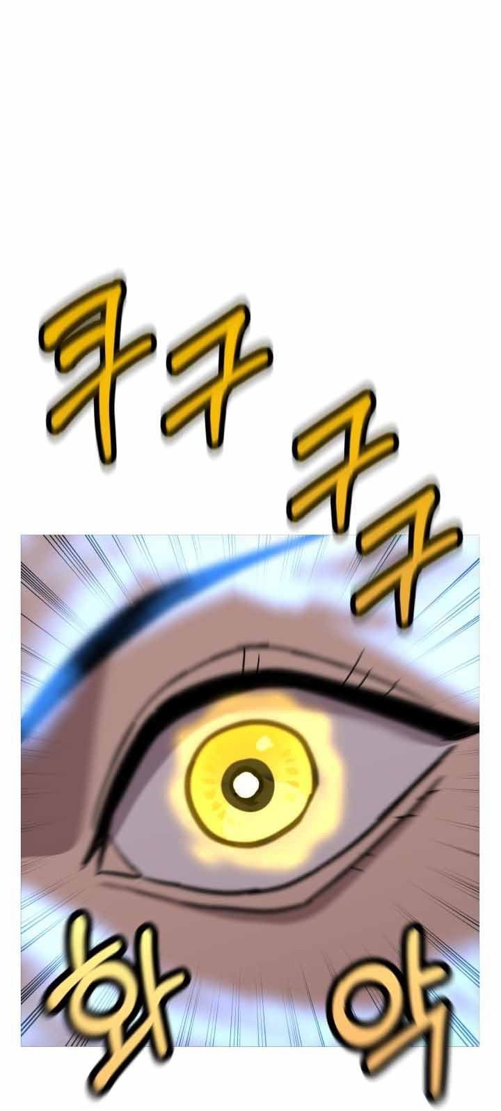 The Story of a Low-Rank Soldier Becoming a Monarch Chapter 69 Gambar 61