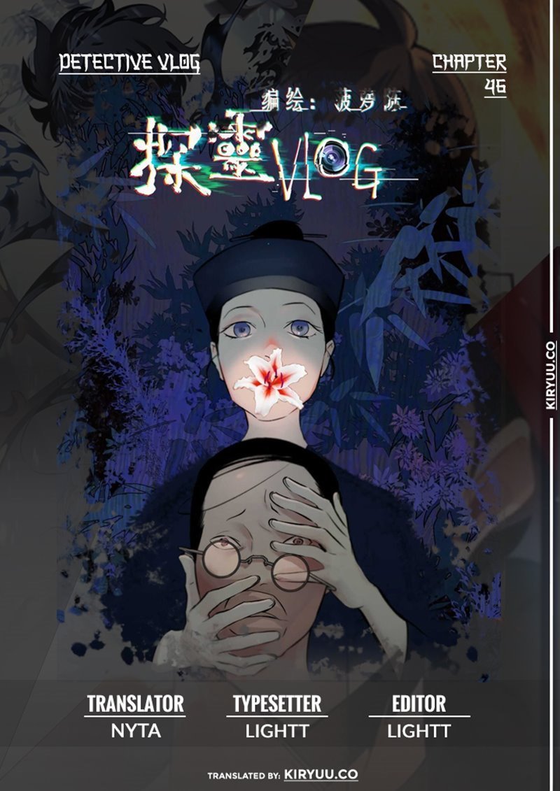 Baca Komik Detective VLOG Chapter 46 Gambar 1