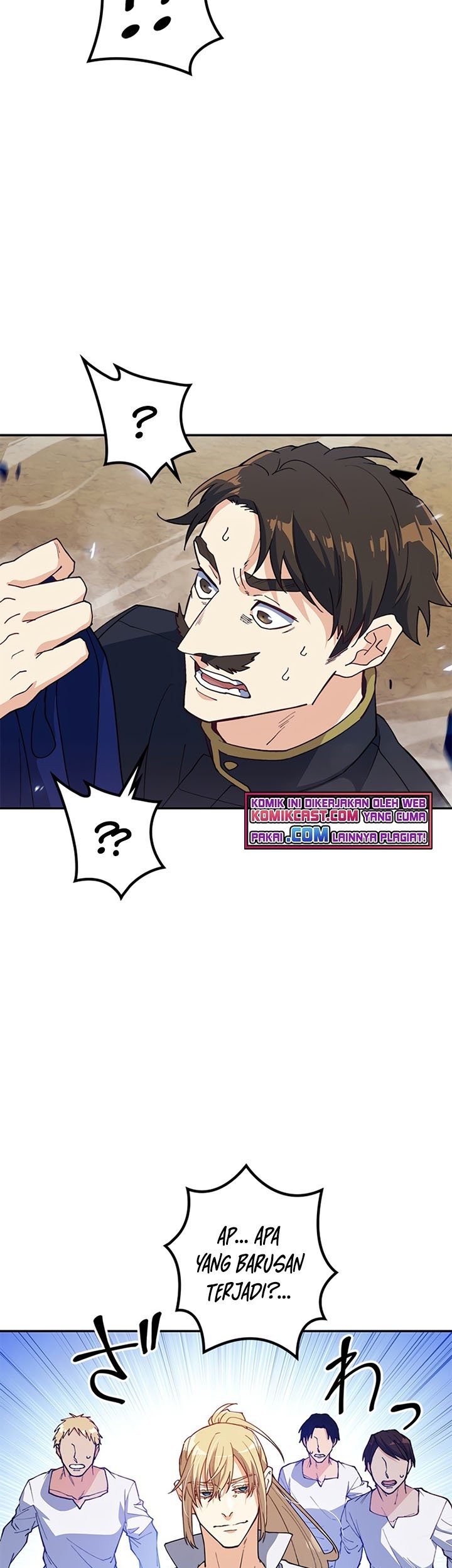 White Dragon Duke: Pendragon Chapter 33 Gambar 75