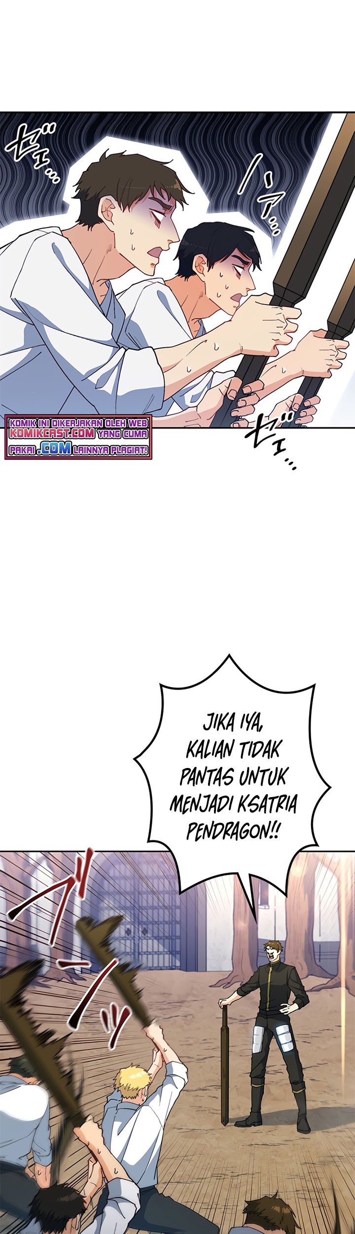 White Dragon Duke: Pendragon Chapter 33 Gambar 8