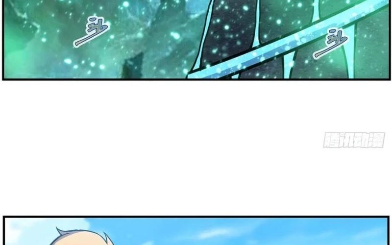 Baca Manhua Wuxian Shitu Chapter 224 Gambar 2