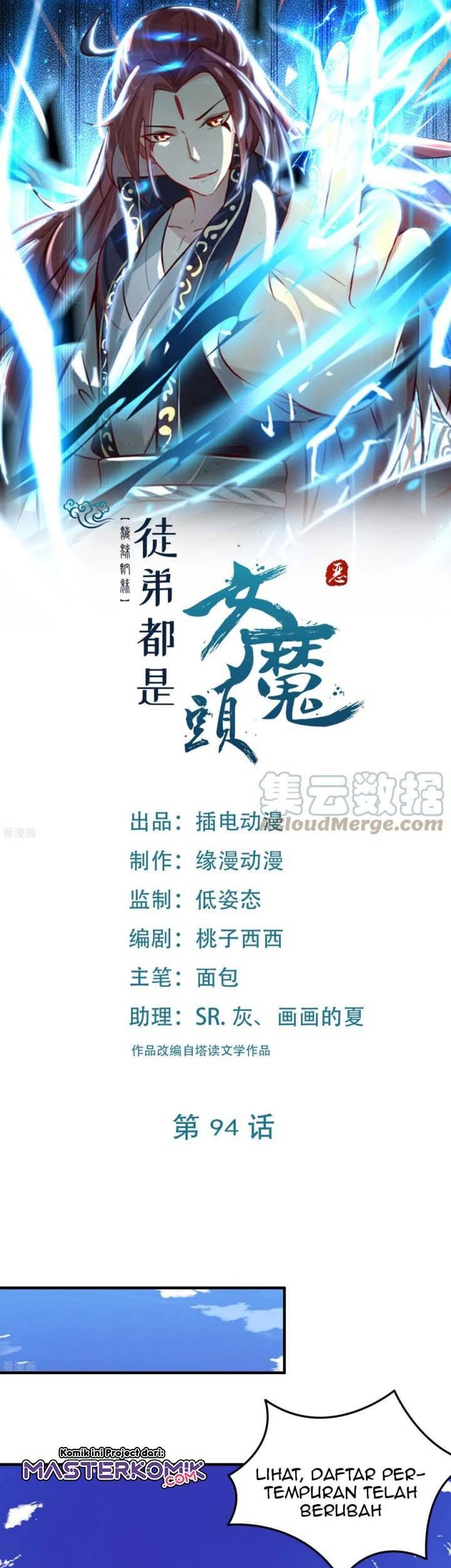 Baca Manhua Apprentices Are All Female Devil Chapter 94 Gambar 2