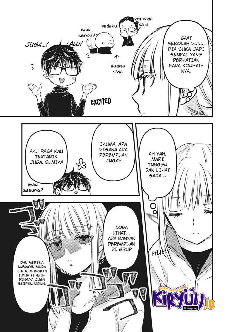 Mijuku na Futari de Gozaimasu ga Chapter 85 Gambar 10