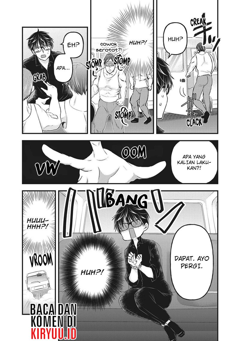 Mijuku na Futari de Gozaimasu ga Chapter 85 Gambar 17