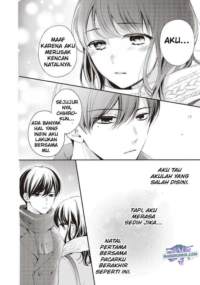 Chihiro-kun wa, Atashi Choudoku Chapter 17 Gambar 17