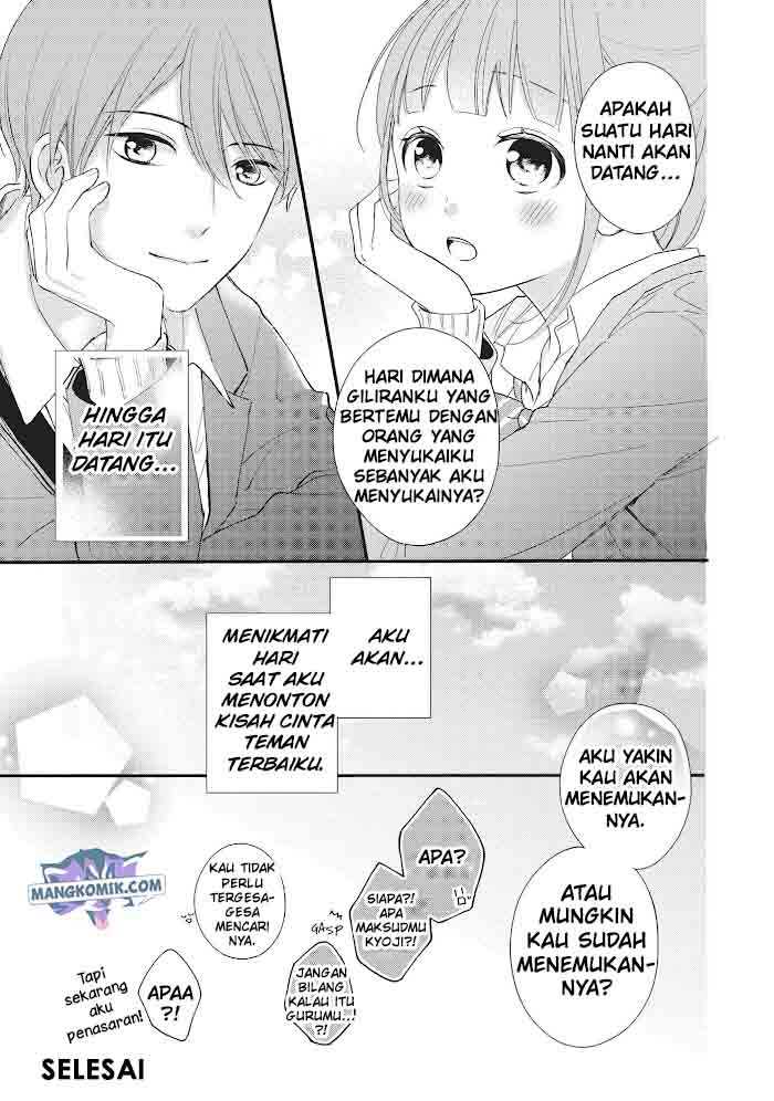 Chihiro-kun wa, Atashi Choudoku Chapter 16.5 Gambar 10