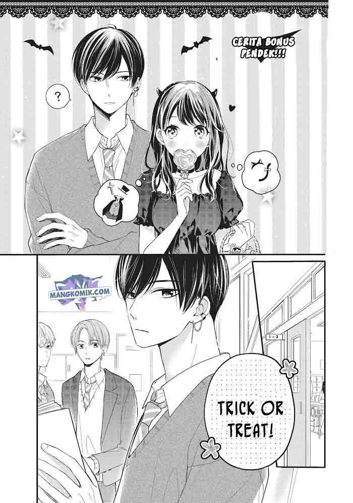 Baca Manga Chihiro-kun wa, Atashi Choudoku Chapter 16.5 Gambar 2