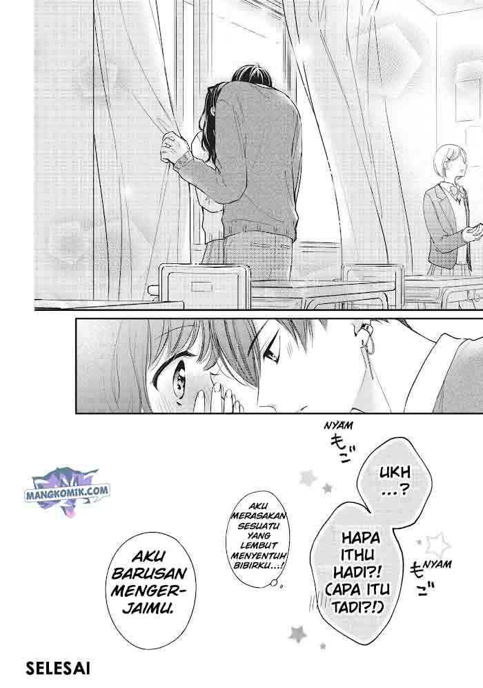 Chihiro-kun wa, Atashi Choudoku Chapter 16.5 Gambar 5